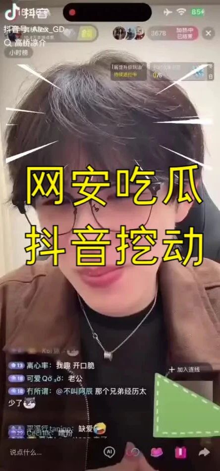  您的浏览器不支持 video 标签 