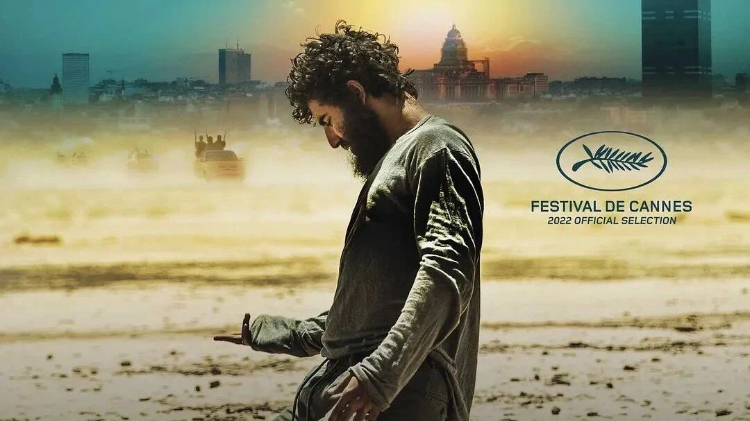 关注一下吧！⭐《龙的遗产》2023惊悚冒险电影