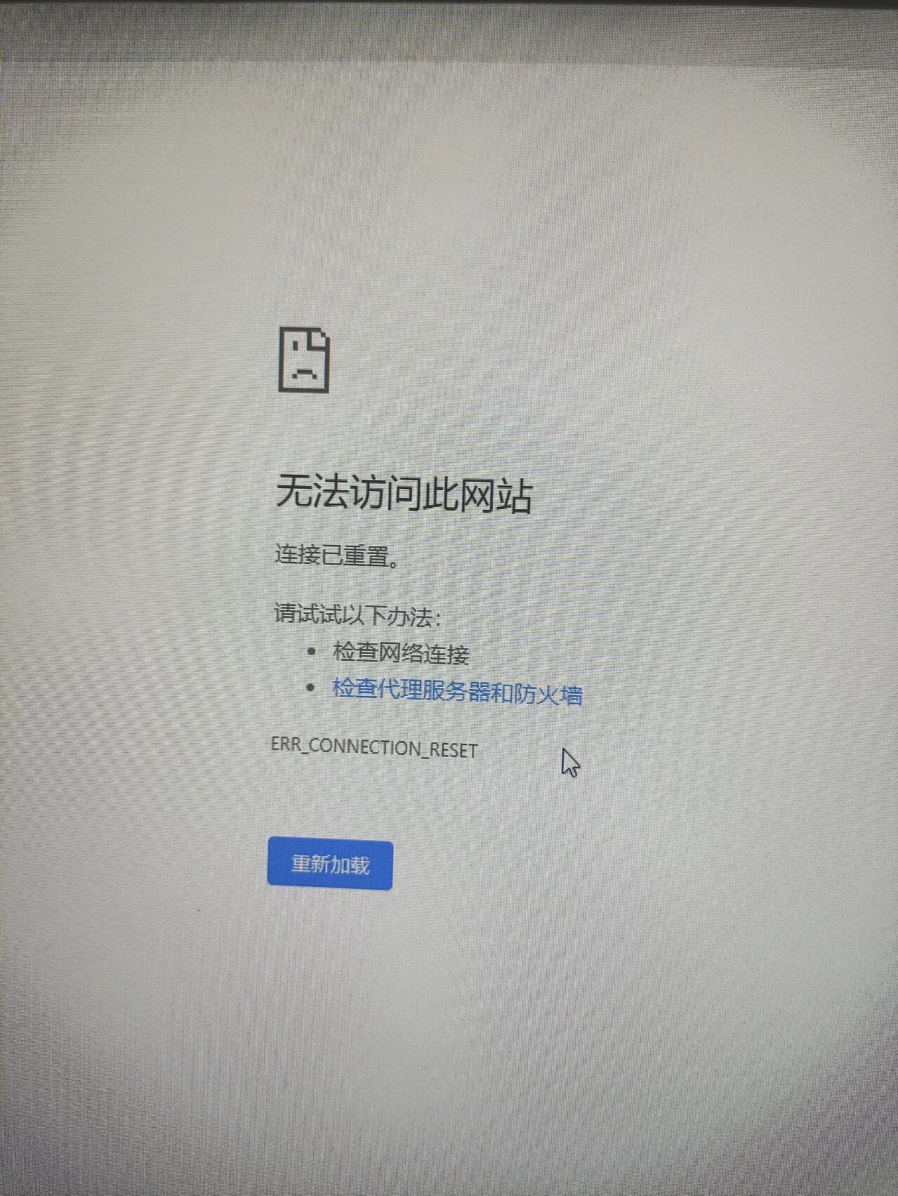微信开放社区