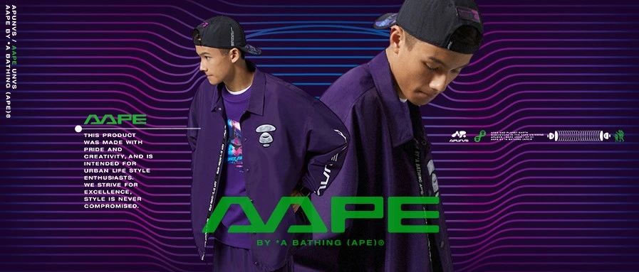 ν롸硹AAPE 2021ϵи