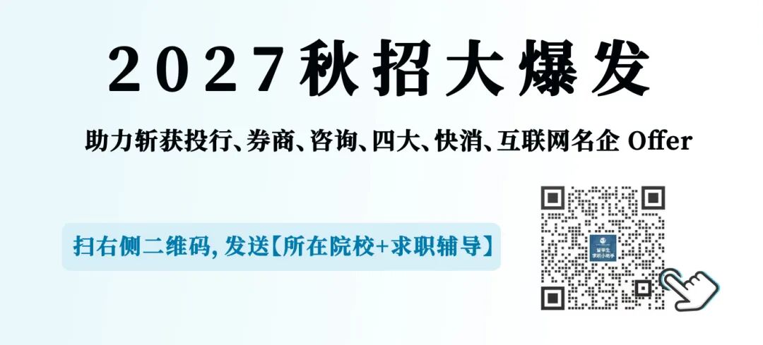 文章片头图 2026.6.jpg