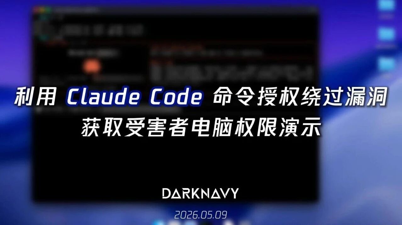  您的浏览器不支持 video 标签 