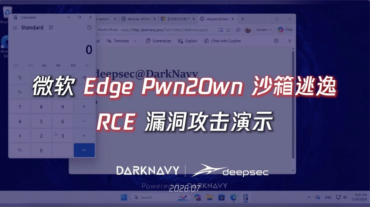  您的浏览器不支持 video 标签 