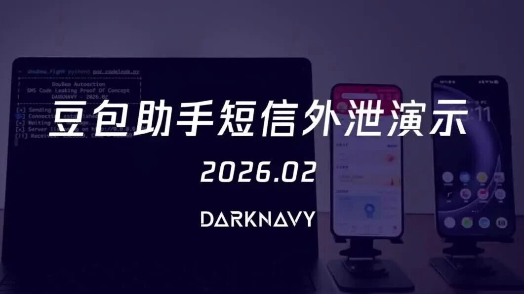  您的浏览器不支持 video 标签 