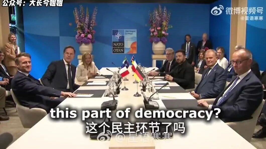 加沙民众在绝境中呐喊,历史性承诺！乌克兰加入北约不可逆