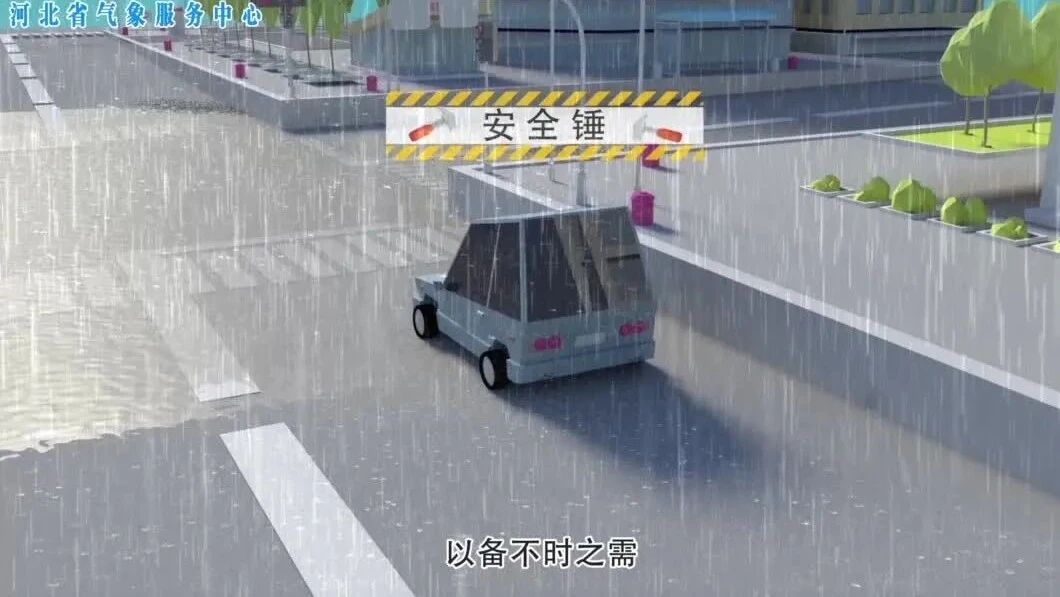 大范围降雨来袭，中到大雨，局地暴雨，谨防强对流！-1