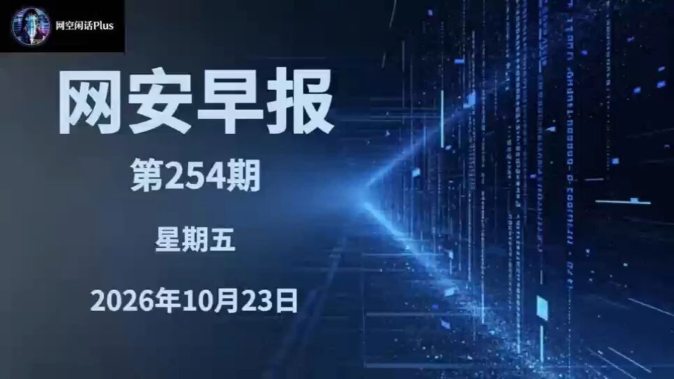  您的浏览器不支持 video 标签 