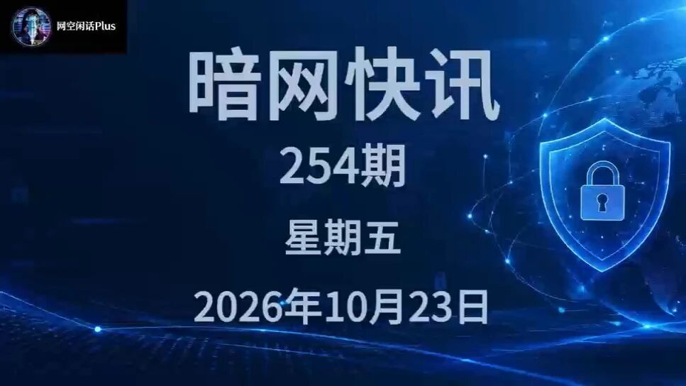  您的浏览器不支持 video 标签 