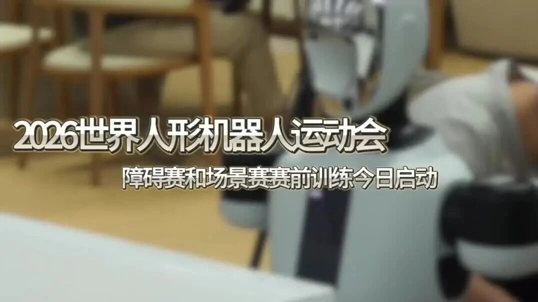  您的浏览器不支持 video 标签 