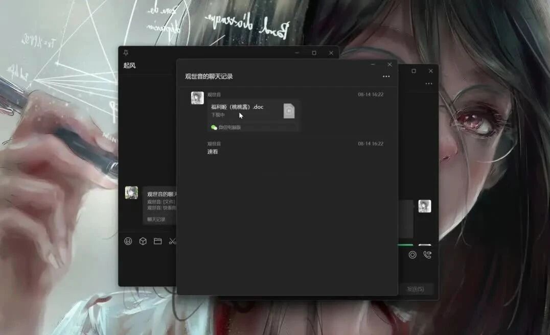  您的浏览器不支持 video 标签 