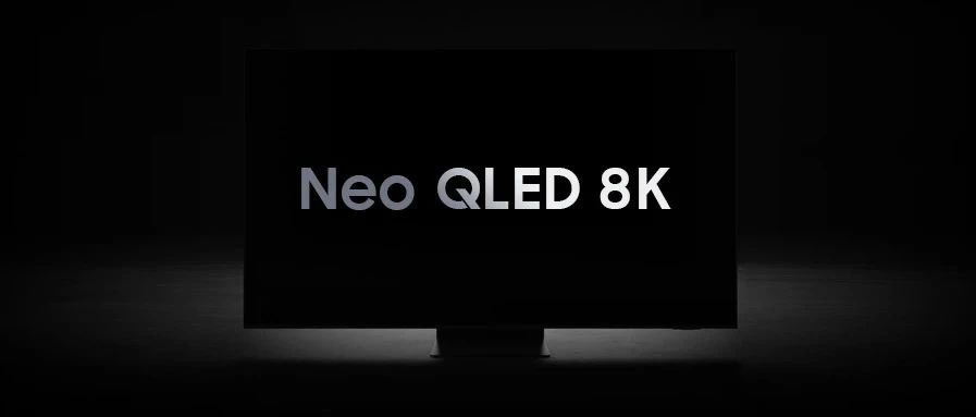 һͼNeo QLED 8Kӵţ