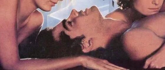 美国大胆电影：三人同行，也不是不行