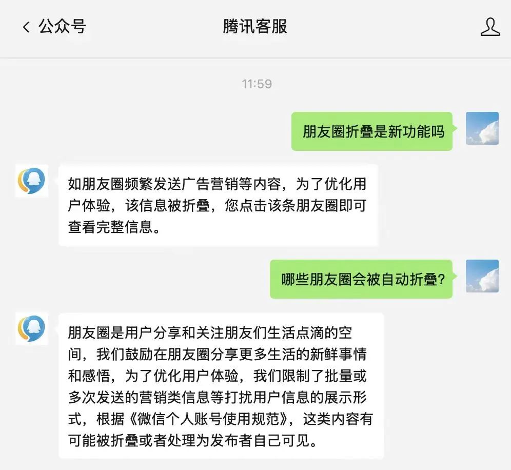微信图片_20250531162329.jpg