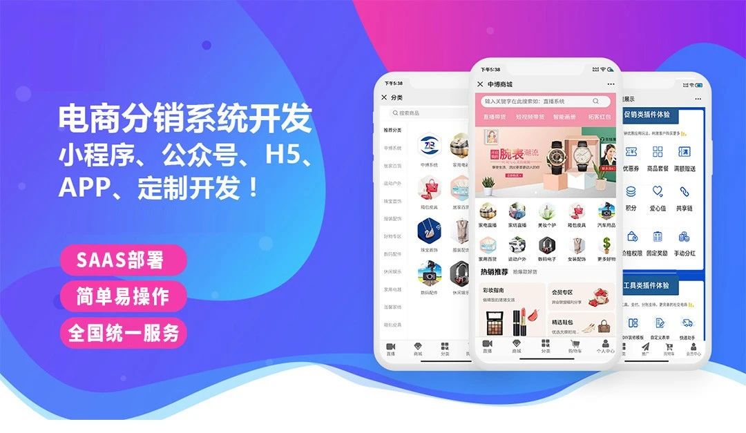 商标logo设计