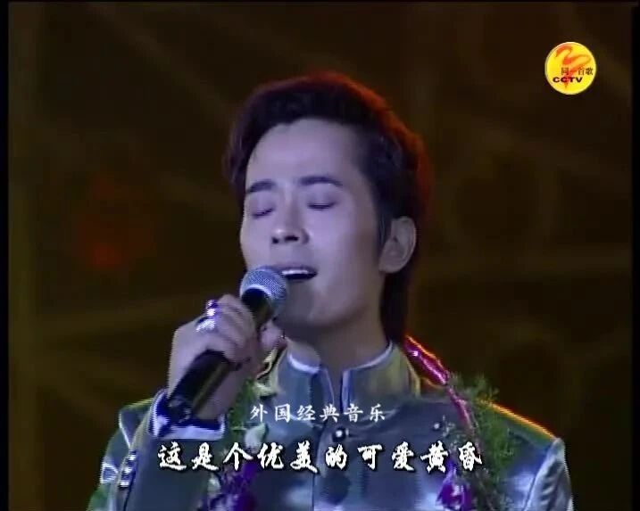 《黄昏放牛》是一首墨西哥民歌，中文版本有国语版和粤语版。⭐陈汝佳高难度献唱《黄昏放牛》，太令人怀念了