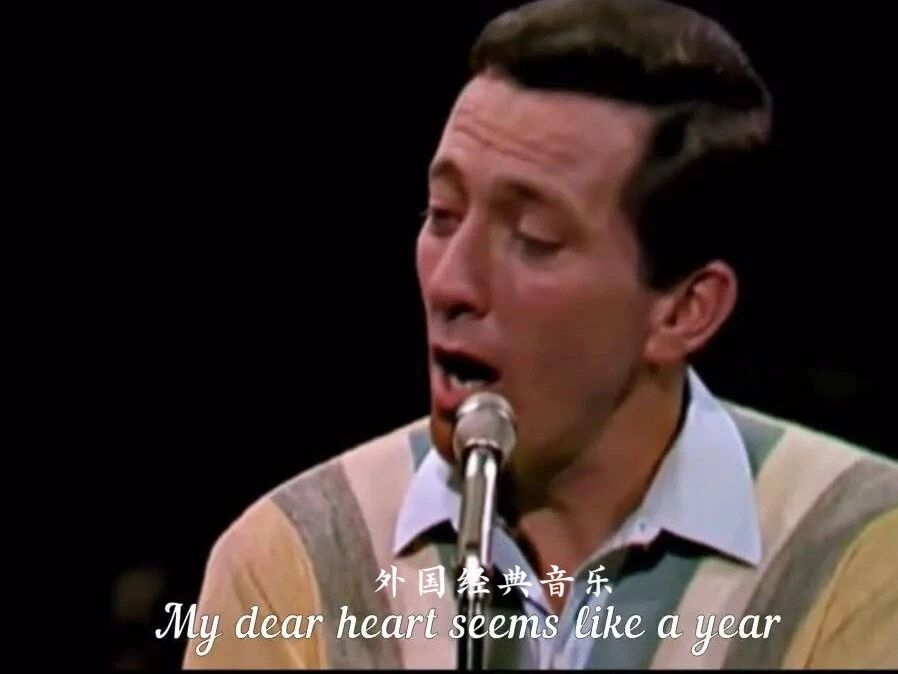 英文老情歌《Dear Heart》，安迪·威廉姆斯现场版