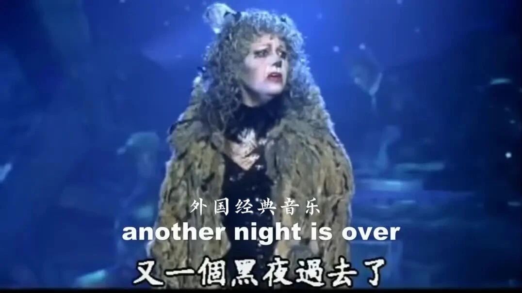 周末剧场 | 世界三大音乐剧主题曲