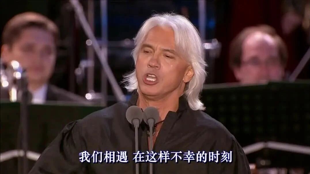 顶级男中音霍洛斯托夫斯基《黑眼睛》太震撼了
