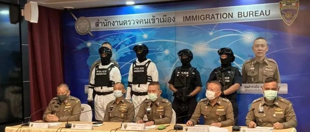 泰国移民局宣布“签证”须在26号前续签或离境。