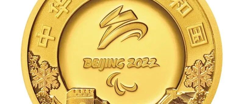 йж20211124շб2022궬а»һͼƬ