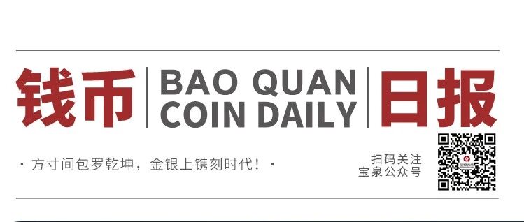 ǮձйһöȫϢӡƱͼƬ