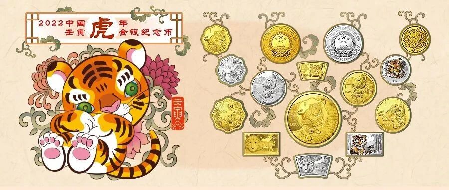 йж20211118շ2022йһͼƬ