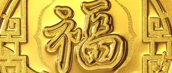 йж20211221½2022һͼƬ