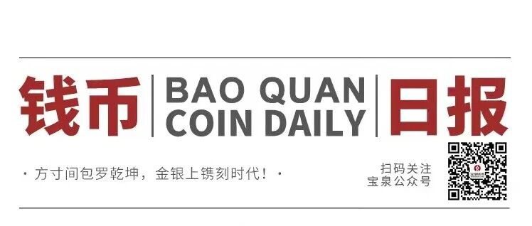 Ǯձèϵ40ꡪޱèͼƬ