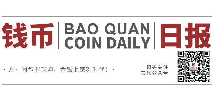 ��Ǯ���ձ����ഺ�й��ؼ�������Ԫ�ϵ�ʯ��ͼƬ