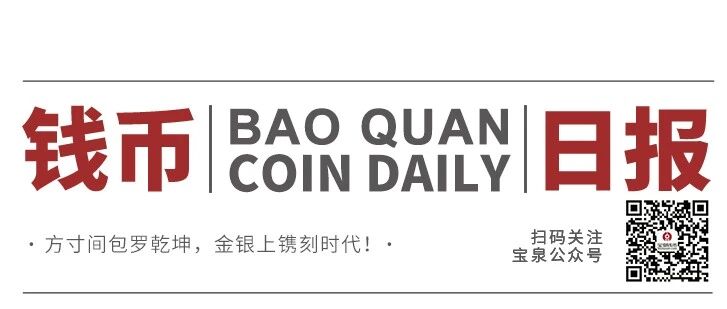 Ǯձèϵ40ꡪӺңͼƬ