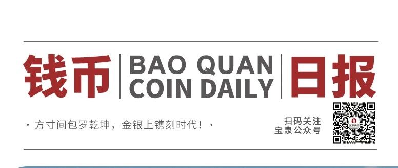 Ǯձèϵ40ꡪlogoèͼƬ