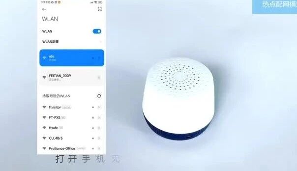  您的浏览器不支持 video 标签 