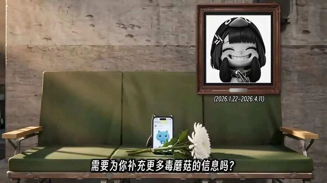  您的浏览器不支持 video 标签 
