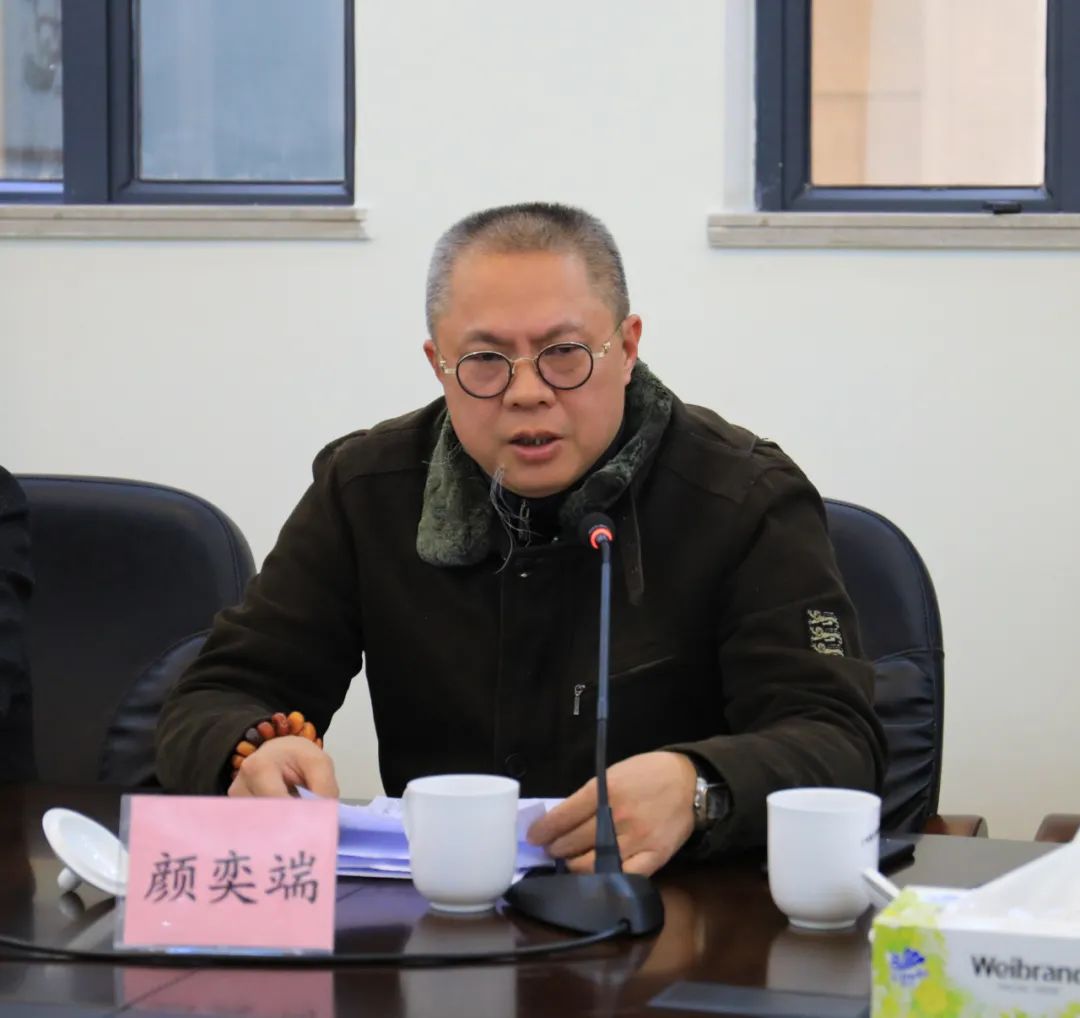 广东省书法家协会专职副主席兼秘书长颜奕端发言广东省书法家协会副