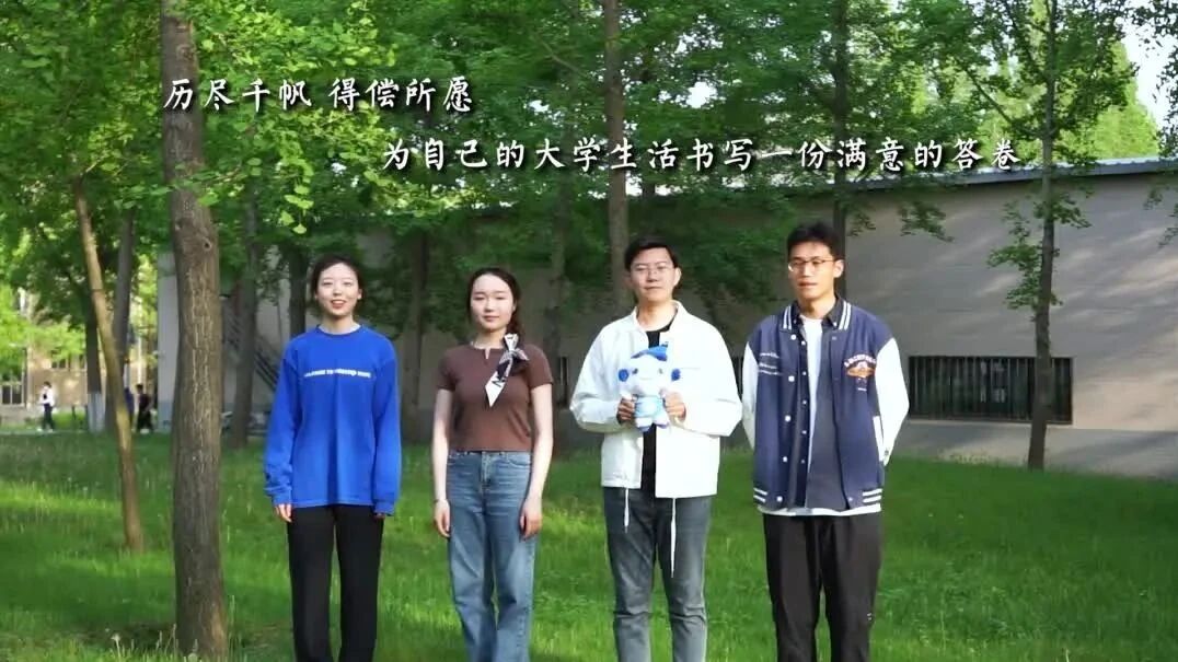 临别倾囊 | 第二期：星光永远不负追梦者的勇往直前（学生工作&学生党员篇）