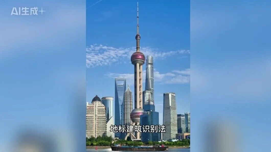  您的浏览器不支持 video 标签 