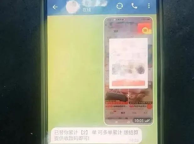圖片