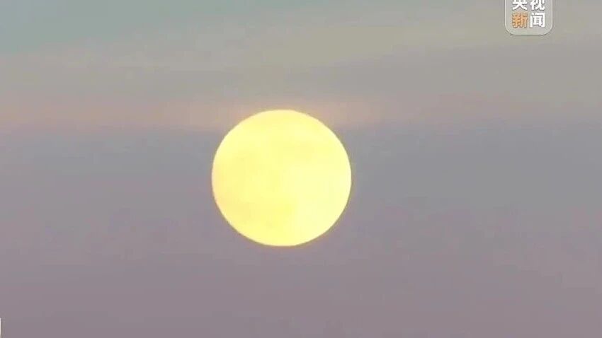 今年中秋月亮7日11时48分最圆,超大满月中秋登场！最圆时刻是……