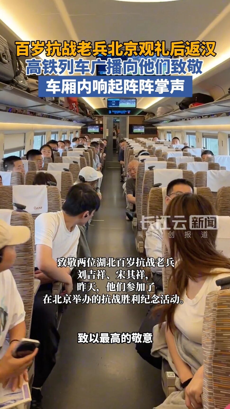 最硬核的阅兵后最暖的互动,阅兵番外篇！“瘦了瘦了……欢迎回家！”