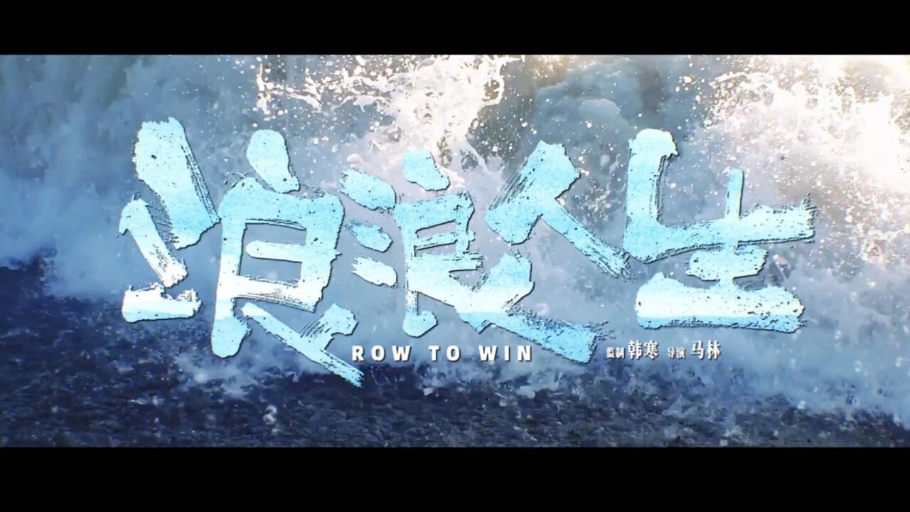 2025国庆档票房破15亿
