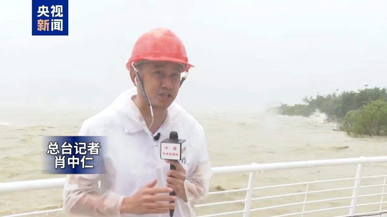 直击超强台风“桦加沙”