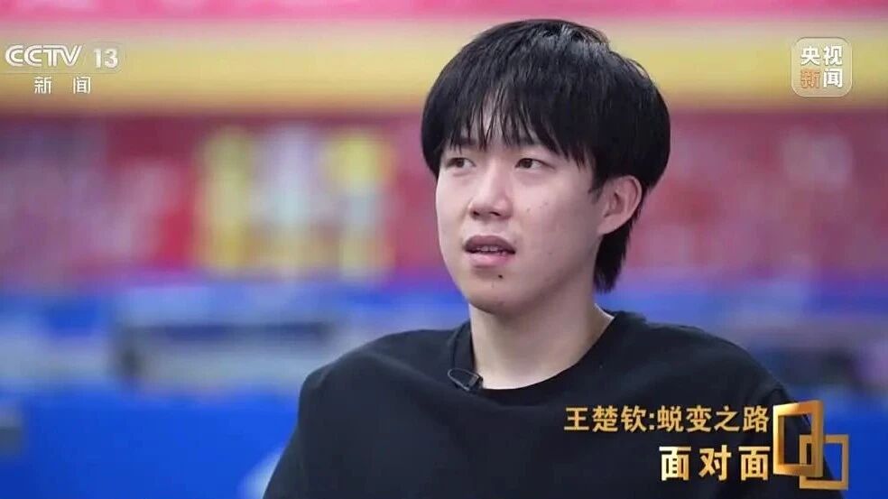 白发美男天花板