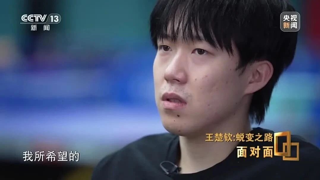 白发美男天花板