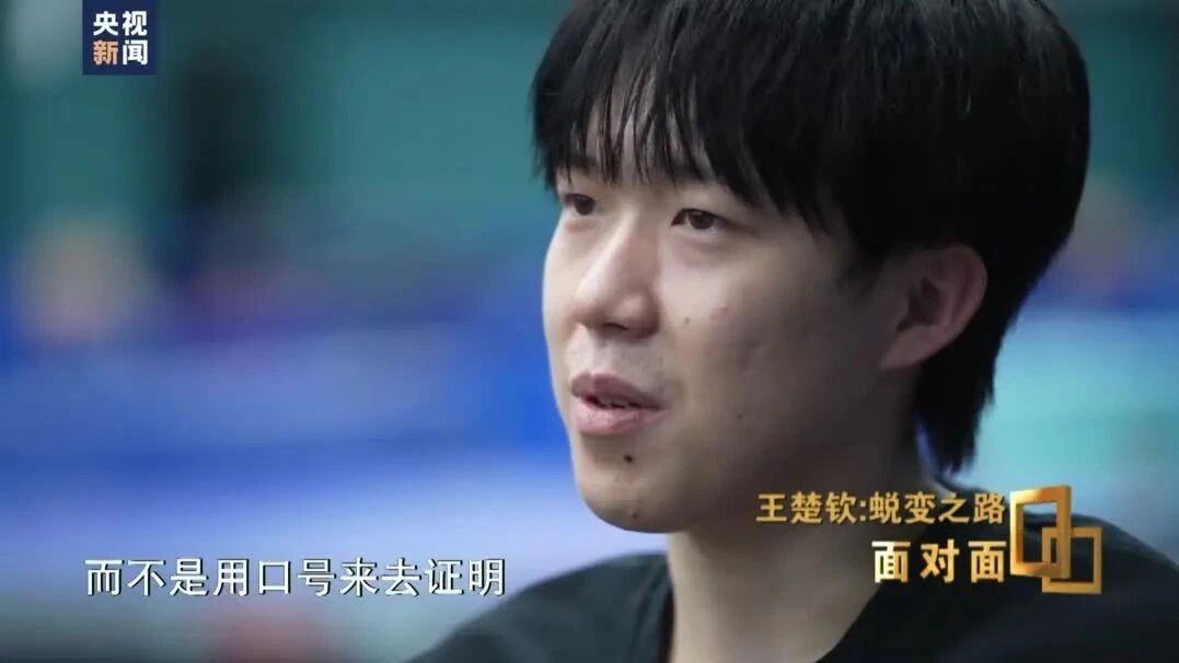 白发美男天花板