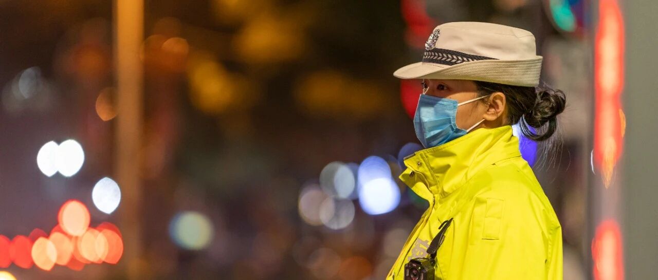 陈昊:&ldquo;疫&rdquo;线警花 &ldquo;逆行&rdquo;绽放别样红!