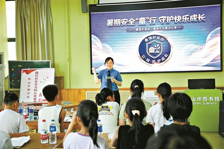 球速体育