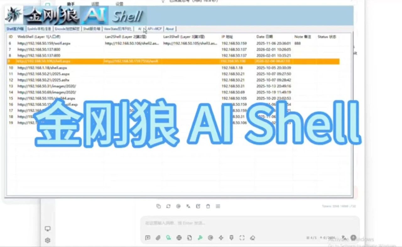  您的浏览器不支持 video 标签 
