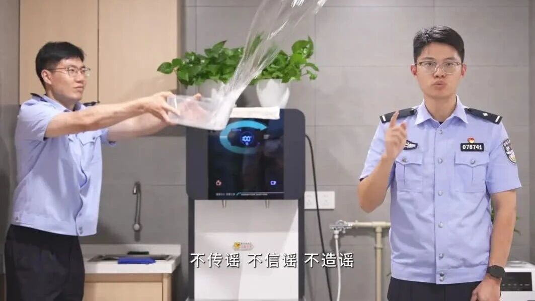  您的浏览器不支持 video 标签 