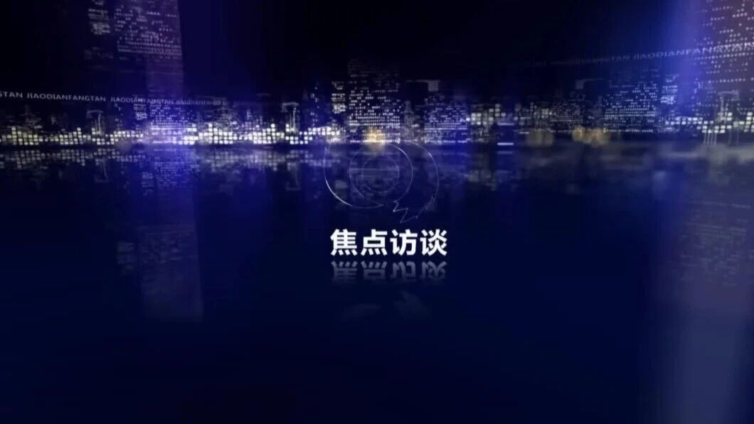  您的浏览器不支持 video 标签 
