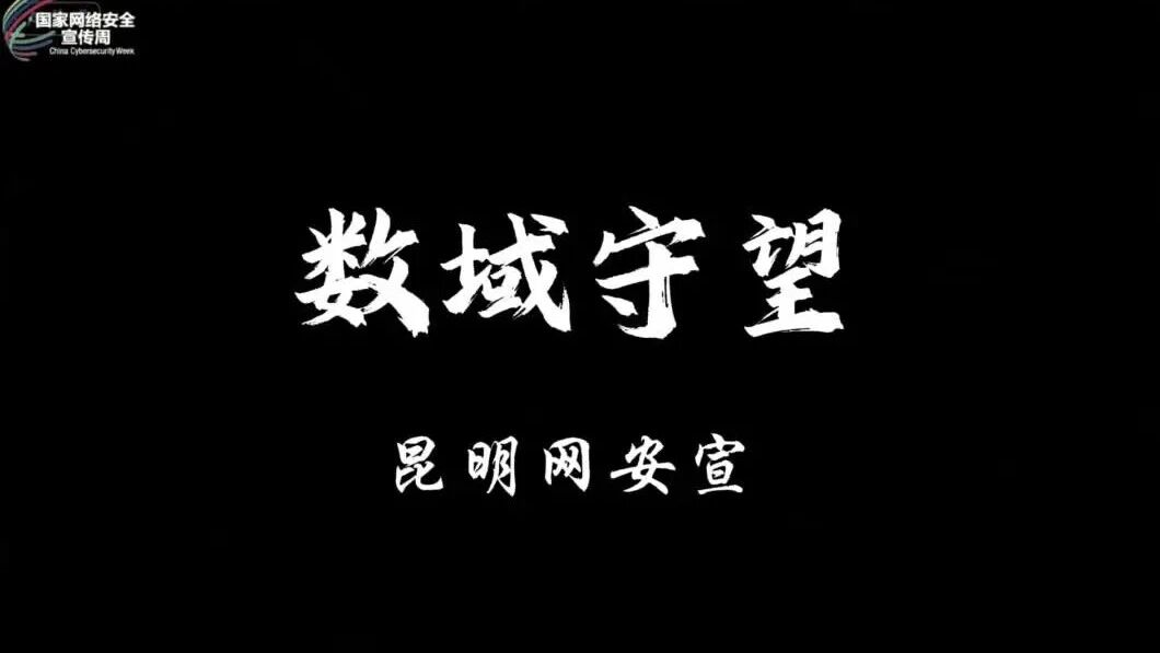  您的浏览器不支持 video 标签 